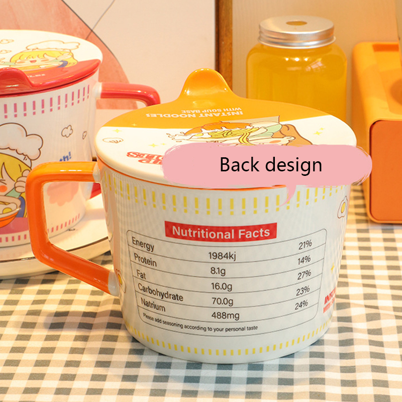 Cartoon Instant Noodle Ramen B - Dim Sum Basket 评论和价格
